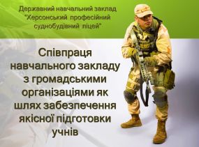  Заставка для Круглова